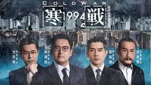 《流浪地球2》焦点影像